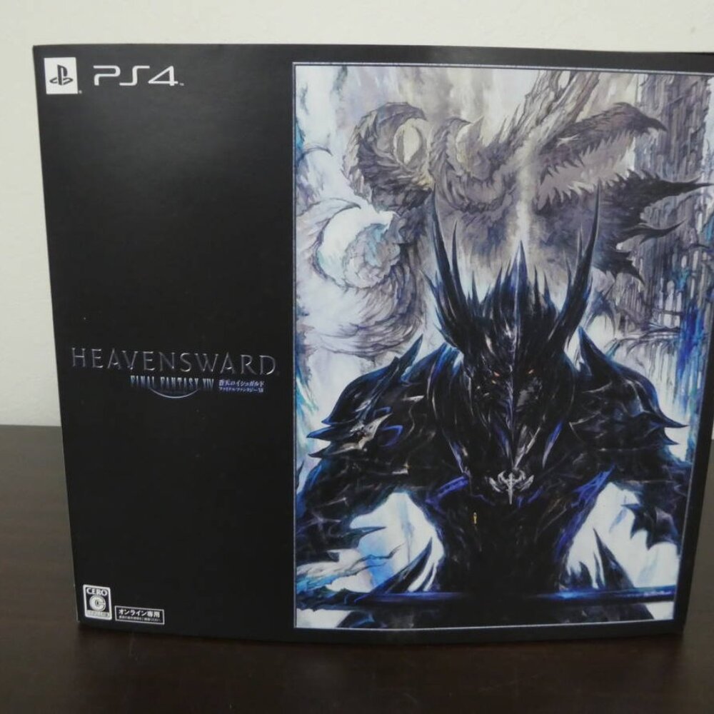 FF 14 Heavensward Square Enix PS 4 Collector's Edition